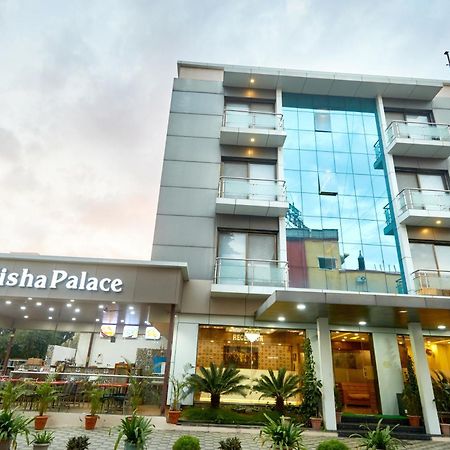 Sai Vidisha Palace Shirdi Exterior foto